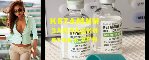 гашиш Богданович
