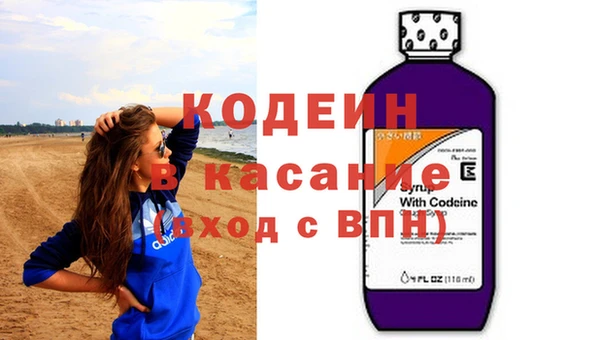 таблы Богородицк