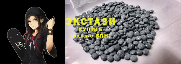 гашиш Богданович
