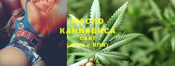 таблы Богородицк
