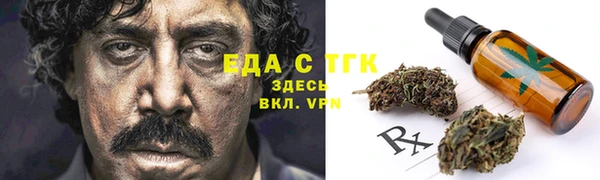 гашиш Богданович