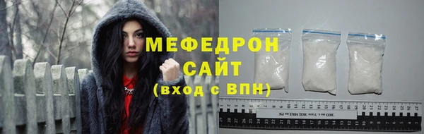 гашиш Богданович