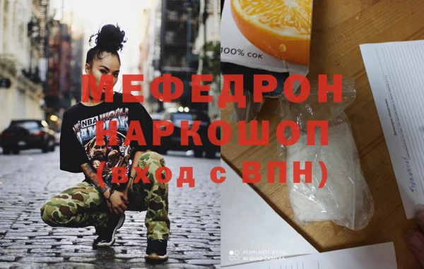 гашиш Богданович