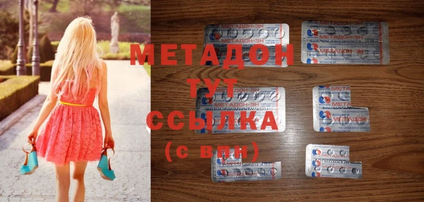 таблы Богородицк