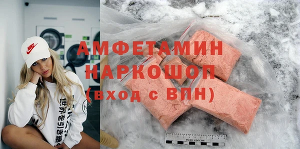 гашиш Богданович