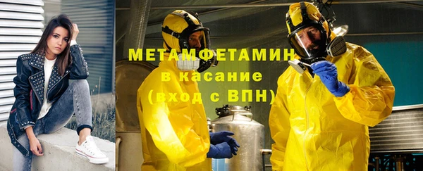 таблы Богородицк