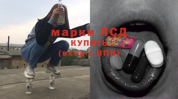 мефедрон VHQ Богородск