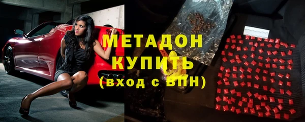 гашиш Богданович