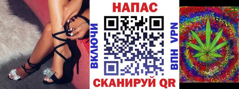 Купить где  Верея  Шишки марихуана планчик 